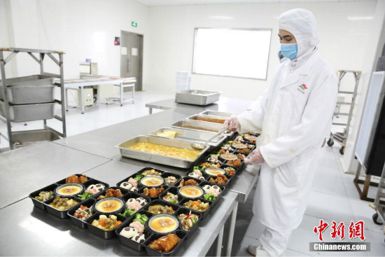 Pagbisita sa catering center ng China Railway Chengdu Group Co Ltd.