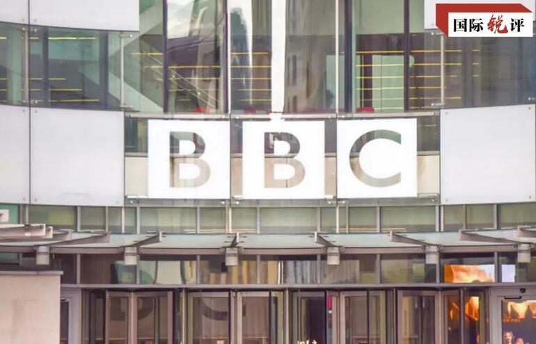 BBC’nin Çin’deki yayınlarının yasaklanma nedeni, kurumun yanlış eylemleri_fororder_bbc