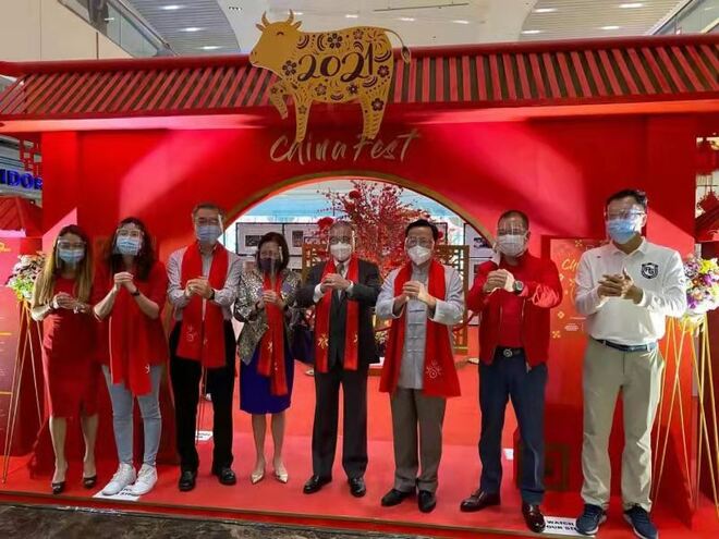 Chinese New Year Charity Bazaar, idinaos sa Manila_fororder_微信图片_20210213134454