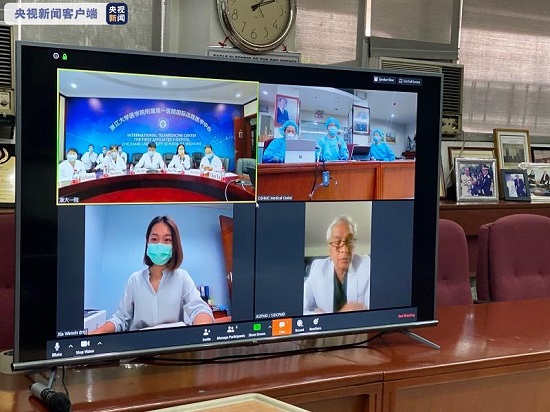 Video meeting tungkol sa pagpigil at pagkontrol sa COVID-19, idinaos ng mga doktor na Tsino at Pilipino