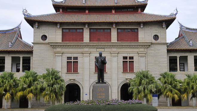 Xi Jinping, bumati sa ika-100 anibersaryo ng pagkakatatag ng Xiamen University_fororder_20210406XiamenUniversity