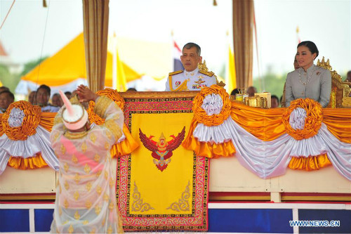 Tauhang Seremonya ng Pag-aararo ng Thailand, pinangunahan ng Haring Thai