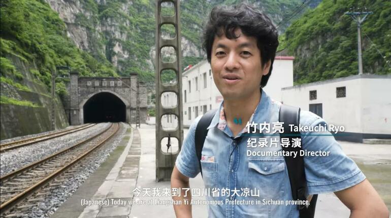 Çin’de fenomene dönüşen Japon yönetmen