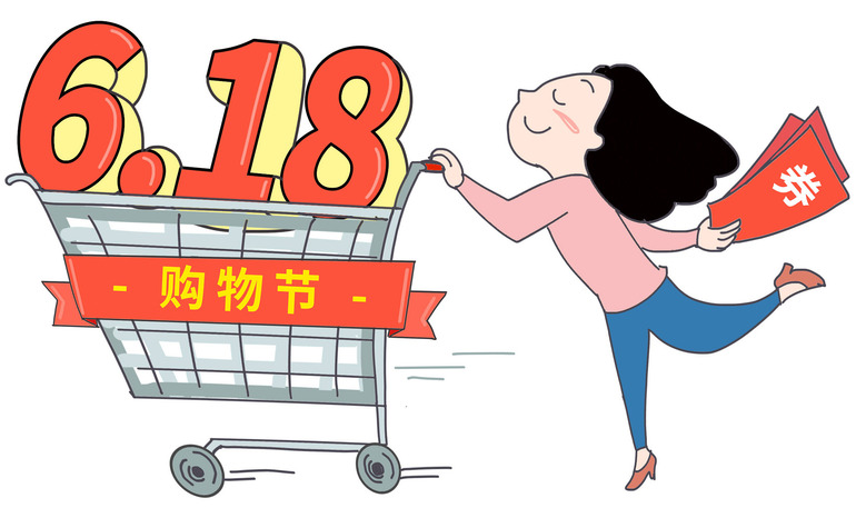 Çin’de online alışveriş festivali başladı_fororder_VCG111331244966