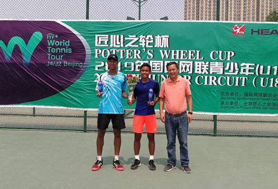 Arthur Craig "Iggy" Pantino, kampeon sa 2019 ITF World Tennis Tour sa Beijing