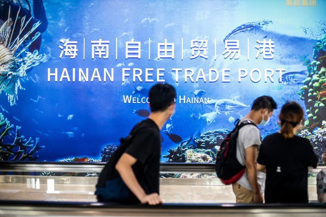 Batas sa Hainan Free Trade Port, pinagtibay_fororder_ftp