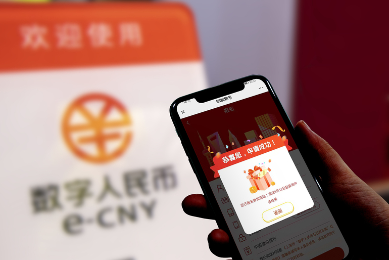 Çin’de ilk kez “dijital maaş” verildi_fororder_VCG111333384929