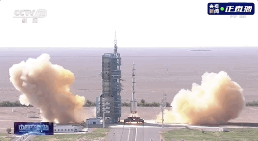 Paglulunsad ng Shenzhou-12 manned spacecraft, matagumpay_fororder_20210617Shenzhou1