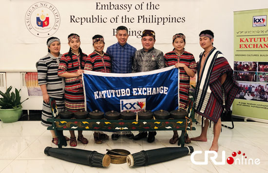 Katutubo Exchange: Hinikayat ang mga Pinoy sa Beijing na maging Pinuno ng Pamana