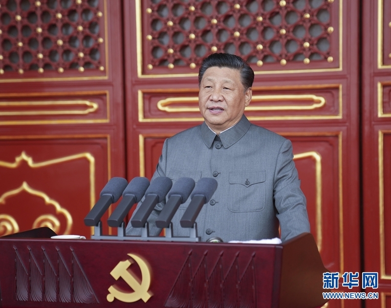 Xi Jinping: Uongozi imara wa CPC unatakiwa kulindwa_fororder_1127614524_16251035067921n