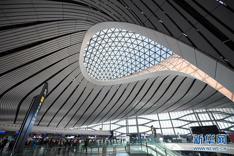 Beijing'in yeni odağı: Daxing Uluslararası Havalimanı_fororder_1125039712_15694202378971n
