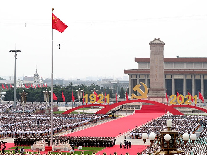 Xi Jinping: Uongozi imara wa CPC unatakiwa kulindwa