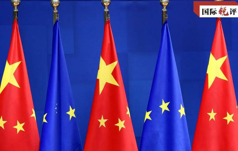 Yorum: ABD engeline rağmen Çin-Avrupa temasları umut veriyor_fororder_yorum20210705