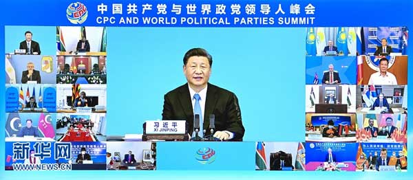 Yabancı siyasi parti liderleri Xi’nin konuşmasını değerlendirdi_fororder_XXX