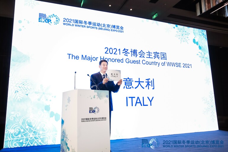 2021 Uluslararası Kış Sporları Fuarı Eylül’de Beijing’de düzenlenecek_fororder_2