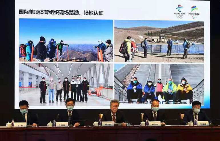 Beijing Kış Olimpiyatları mekanlarının inşası sorunsuz ilerliyor_fororder_1
