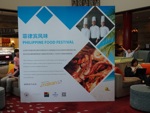 Philippine Food Festival, pinasinayaan sa Beijing (video)