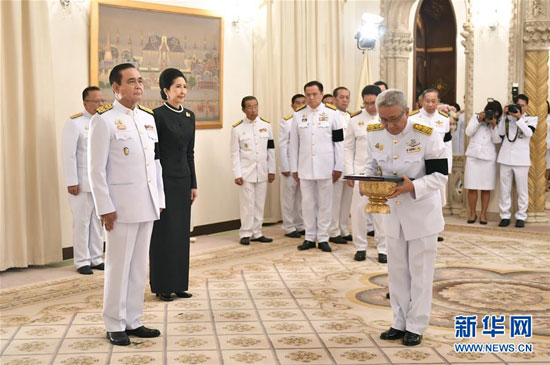 Prayut Chan-o-cha, pormal na hinirang ng haring Thai bilang bagong punong ministro
