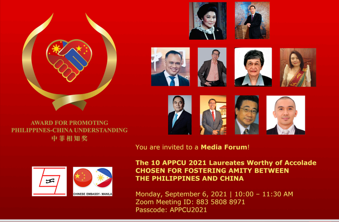 Mga laureates ng Award for Promoting Philippines-China Understanding, ipinakilala; media, susi sa pagbasag ng maling persepyon sa Tsina ng mga Pinoy_fororder_20210906172555