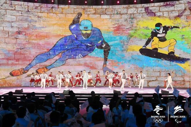 “Together for a Shared Future,” tema ng Beijing 2022 Winter Olympics at Paralympics_fororder_06olympic