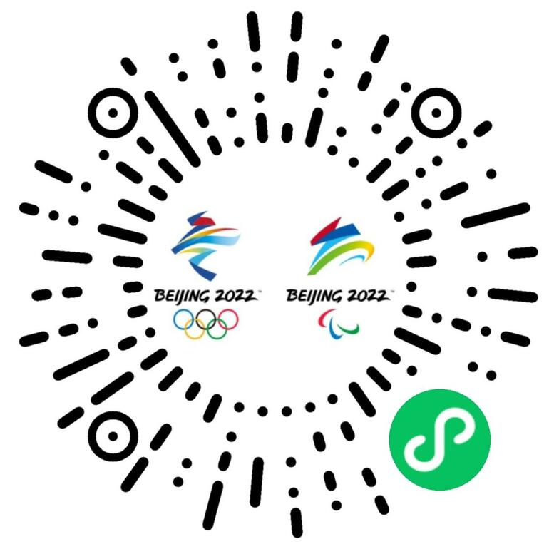 "Düşük Karbonlu Kış Olimpiyatları" Mini Program Sürüm 2.0 hizmete girdi_fororder_2