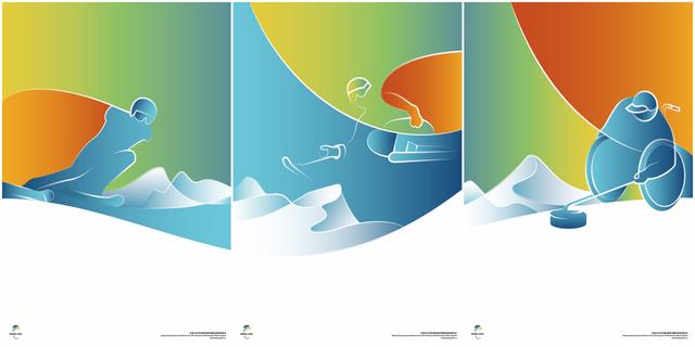 Beijing 2022 Kış Olimpiyatları ve Paralimpik Oyunları için tanıtım afişleri yayınlandı_fororder_9