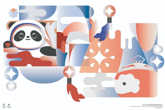 Beijing 2022 Kış Olimpiyatları ve Paralimpik Oyunları için tanıtım afişleri yayınlandı_fororder_13