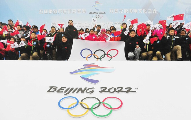 Zonang Yanqing ng Beijing Winter Olympic Games: ihinahanda para sa bagong round na test event_fororder_02olympic