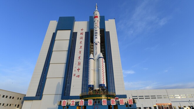 Shenzhou-13, ilulunsad para sa bagong manned space mission ng Tsina_fororder_0b7836df3dbc4764b1c2f8cd059c8cf7