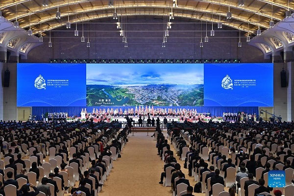 COP15, binuksan sa Kunming; Pangulong Tsino, dadaluhan_fororder_20211011COP600