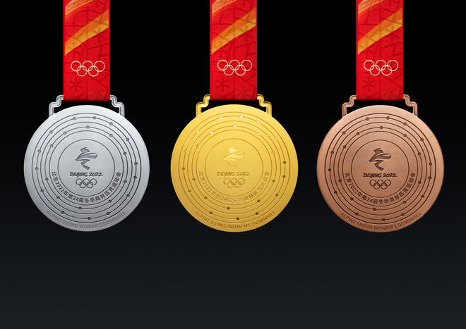 Medalya para sa Beijing Winter Olympics at Paralympics, inisyu_fororder_20211027medalya3
