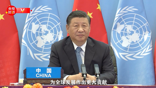 Xi Jinping: Gumawa ng malaking pagsulong sa landas ng sustenableng pag-unlad_fororder_微信图片_20211014232025