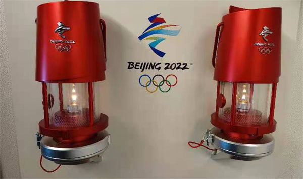 Apoy ng Olimpiyada para sa 2020 Winter Olympic Games, dumating ng Beijing_fororder_20211020apoy2600
