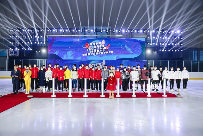 Beijing 2022 Winter Olympics: Mga boluntaryo, handa na_fororder_boluntaryo4
