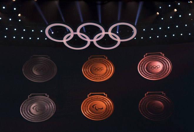 Medalya para sa Beijing Winter Olympics at Paralympics, inisyu_fororder_20211027medalya1