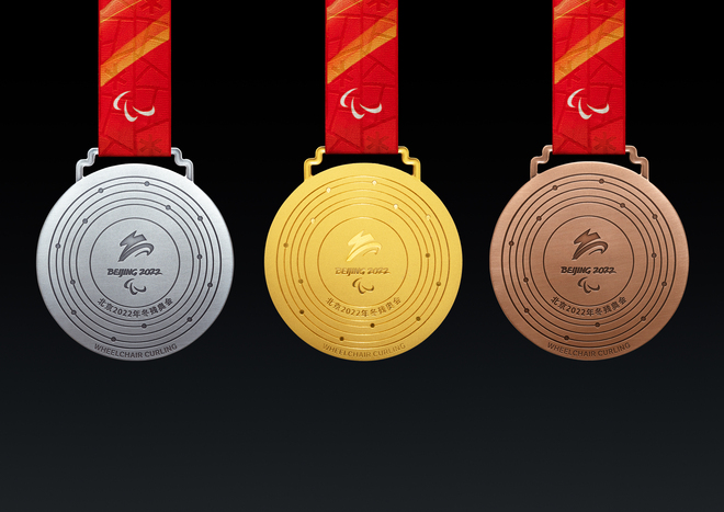 Medalya para sa Beijing Winter Olympics at Paralympics, inisyu_fororder_20211027medalya5