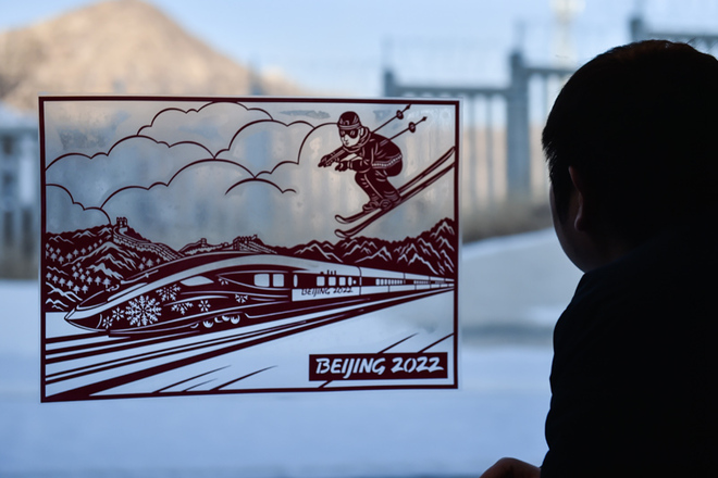 Daloy ng trapiko, preparado na para sa Beijing 2022 Winter Olympics_fororder_0603