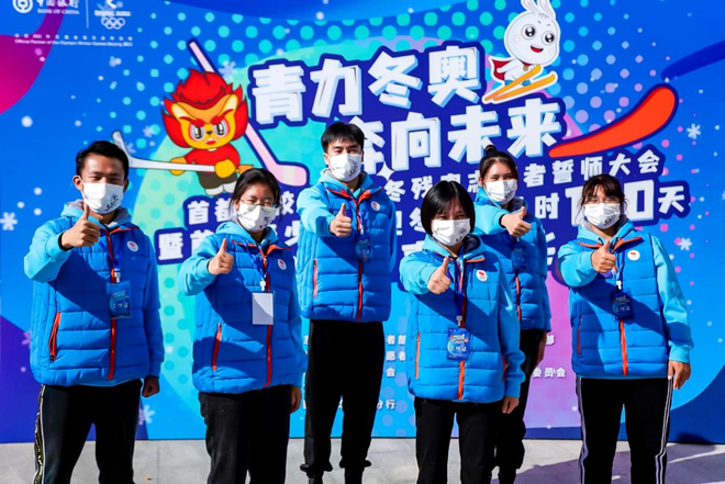 Beijing 2022 Winter Olympics: Mga boluntaryo, handa na_fororder_boluntaryo