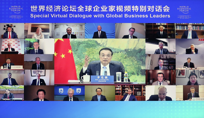 Li Keqiang, dumalo sa World Economic Forum (WEF) Special Virtual Dialogue with Global Business Leaders_fororder_20211118LiKeqiangWEF