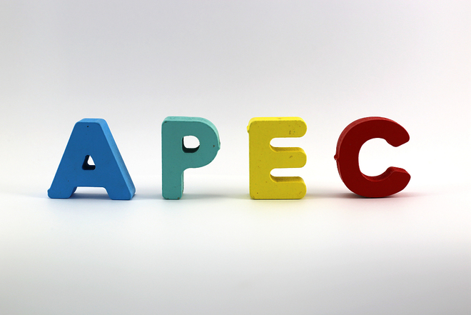 Pangulong Tsino, magtatalumpati sa APEC Summit at APEC CEO Summit_fororder_VCG211259775592