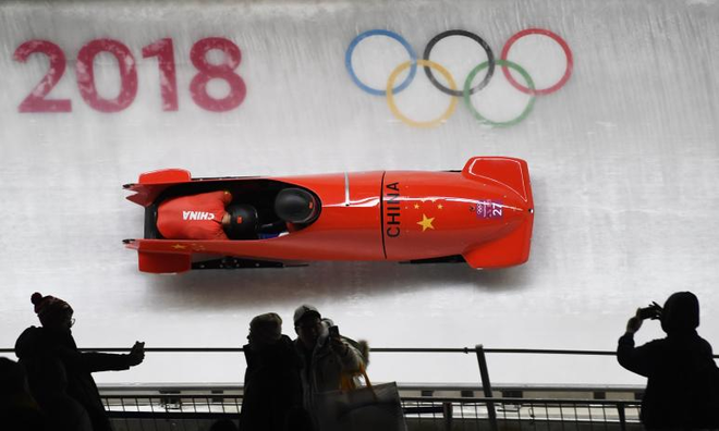 Beijing 2022 Winter Olympic Games：Bobsleigh_fororder_图片1