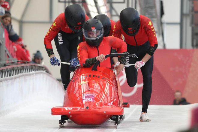 Beijing 2022 Winter Olympic Games：Bobsleigh_fororder_图片3