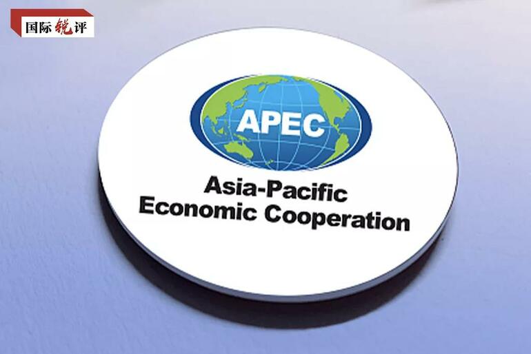 Yorum: Çin Asya-Pasifik’in gelişmesine katkı yapmaya devam edecek_fororder_APEC