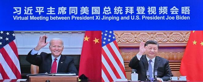 Tatlong prinsipyo, apat na priyoridad para sa ugnayang Sino-Amerikano, iniharap ni Xi