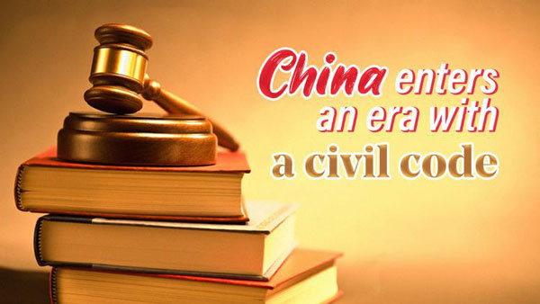 CMG Komentaryo: Civil code, pasusulungin ang mas de-kalidad na pangangasiwa ng Tsina