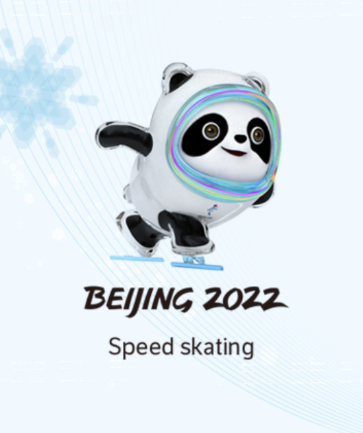 Beijing 2022 Winter Olympic Games: National Speed Skating Oval_fororder_微信截图_20211129104850
