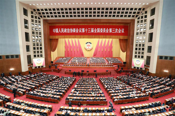 Sesyon ng CPPCC, ipininid; sosyalistang demokrasya at pagsasangguniang pampulitika, binigyang-halaga
