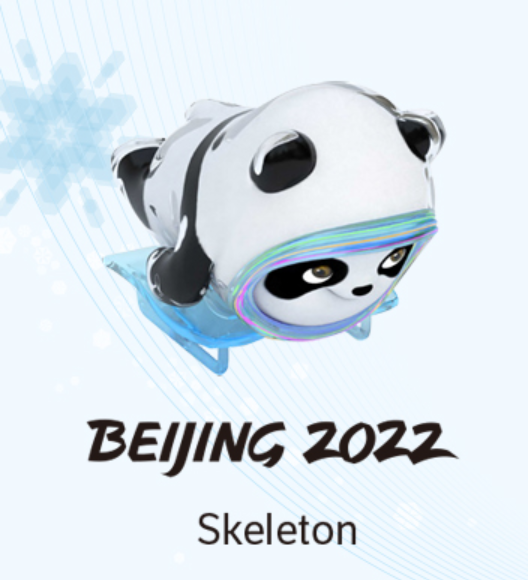 Beijing 2022 Winter Olympic Games: Skeleton_fororder_微信截图_20211129153016