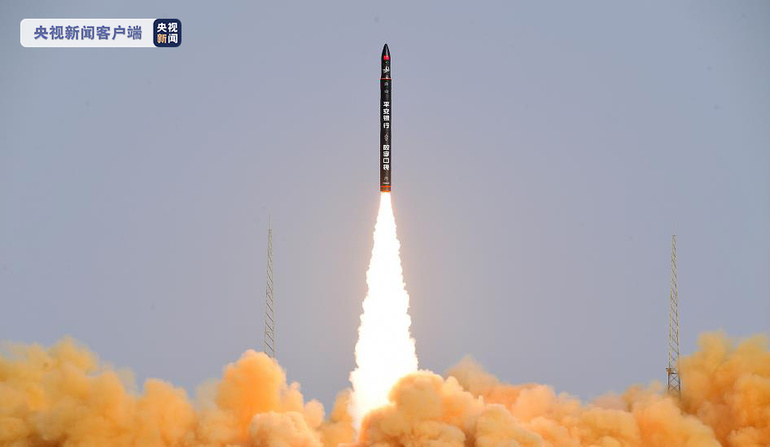 Çin’in “CERES-1 Y2” adlı ticari taşıyıcı roketi 5 uydu fırlattı_fororder_9ddfd8d7e9664ca7a600f2a4d7cd0d9b