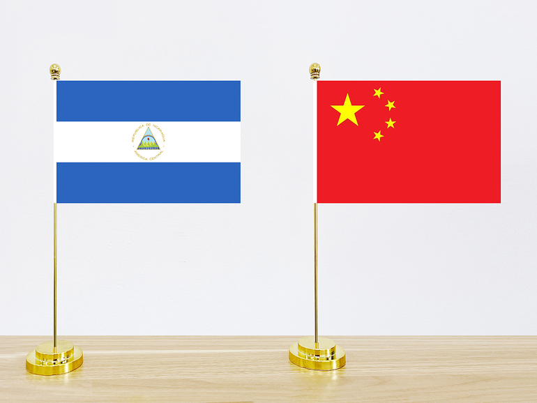 Çin ve Nikaragua arasında yeniden diplomatik ilişki kuruldu_fororder_VCG111361095092